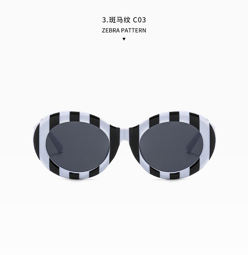 hot eyeware details -8