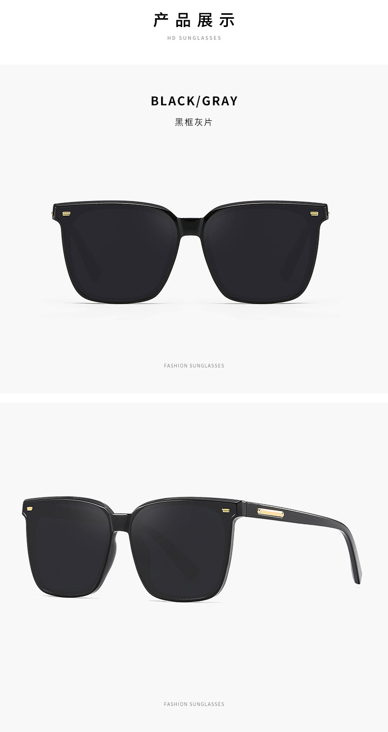 hot sale black frame grey lens shades