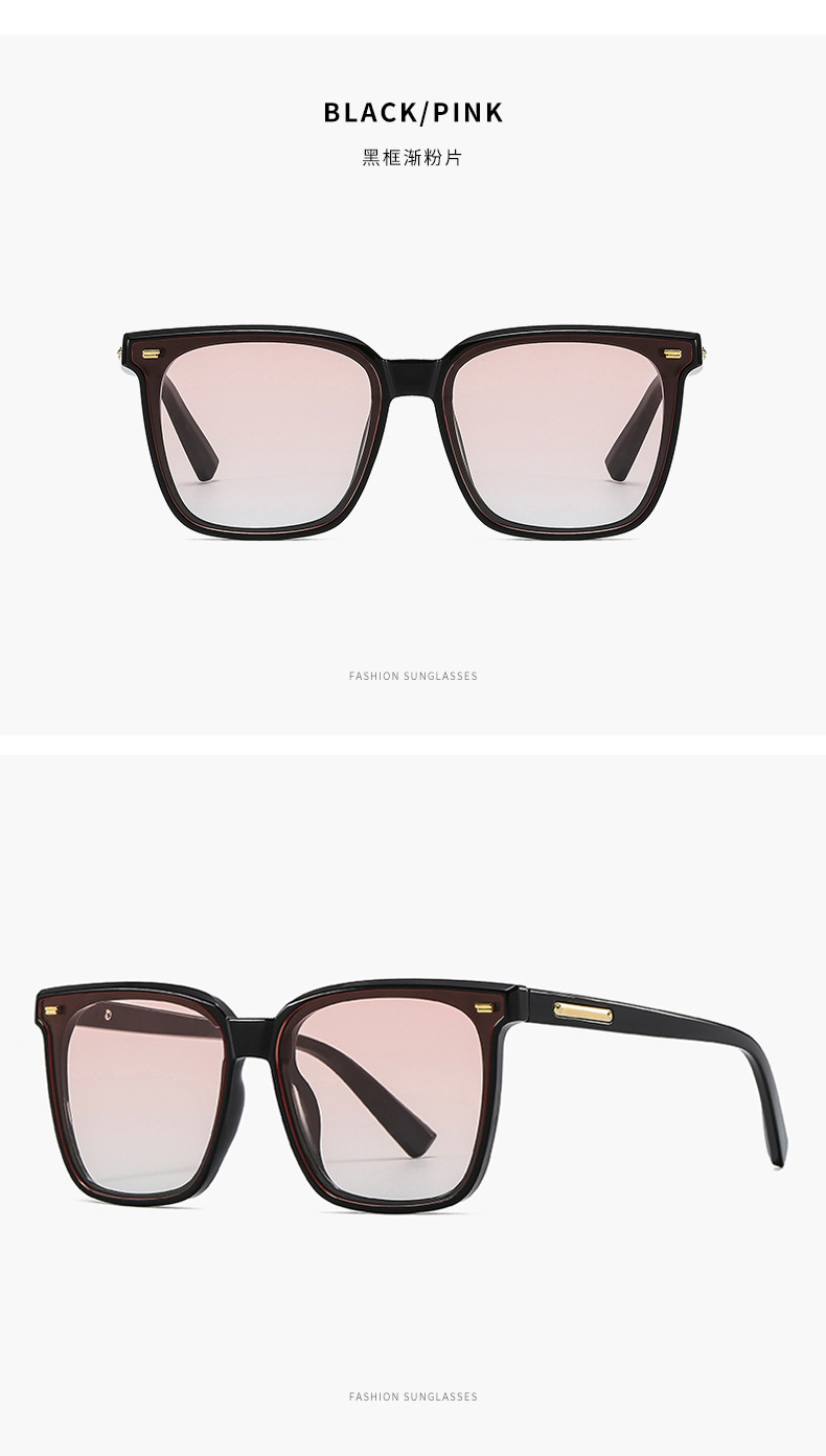 most popular black frame gradien pink lens eyeglasses