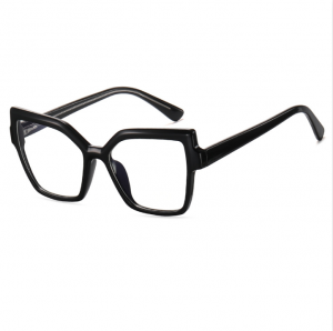 RUISEN’S Fashion Acetate Frames for Women 95977