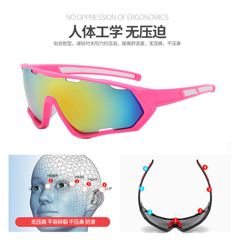 Lunettes de vente chaudes en Australie -2