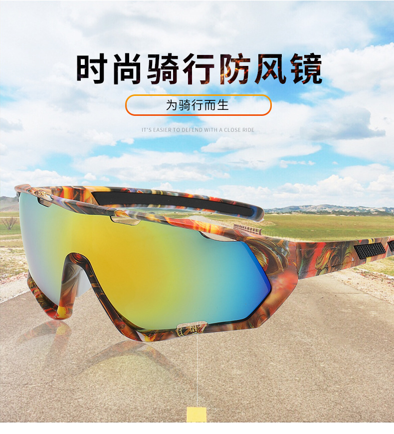 Australia calidum venditionis Eyewear -1